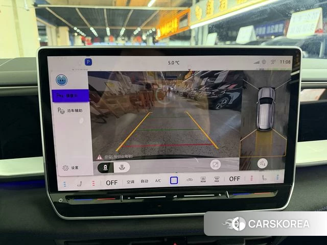 Volkswagen Tourang id 4256819 из Китая 8