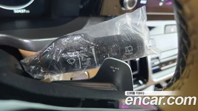 Kia Sorento 4th Generation id 2689281 из Кореи 8