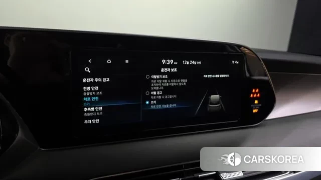 Hyundai Palisade id 3513837 из Кореи 8