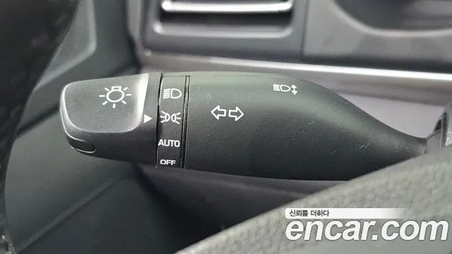 Hyundai The New Avante AD id 2719753 из Кореи 8