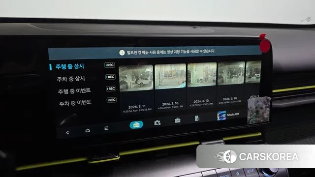 Hyundai Kona Hybrid (SX2) id 3769579 из Кореи 8