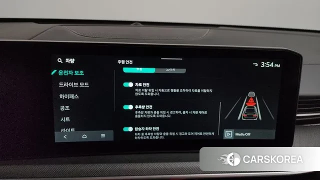 Kia The New K5 3rd generation id 3457165 из Кореи 8