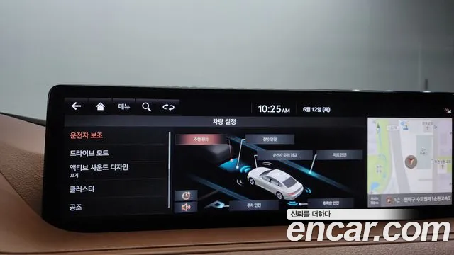 Genesis G80 (RG3) id 2812759 из Кореи 8