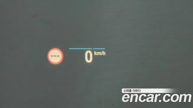 BMW 5 Series (G30) id 2659142 из Кореи 8