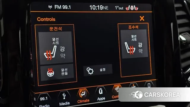 Jeep Compass 2nd Generation id 3651811 из Кореи 8