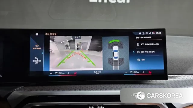 BMW 3 Series (G20) id 3002167 из Кореи 8