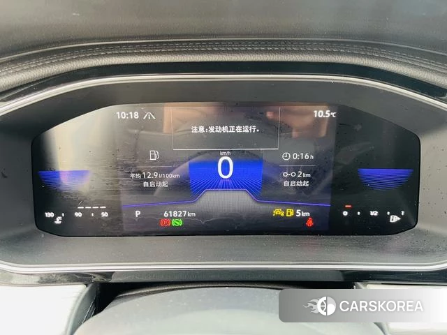 Volkswagen Sagitar id 3913602 из Китая 8