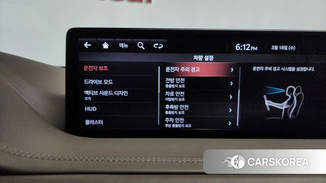 Genesis GV80 id 3807621 из Кореи 8