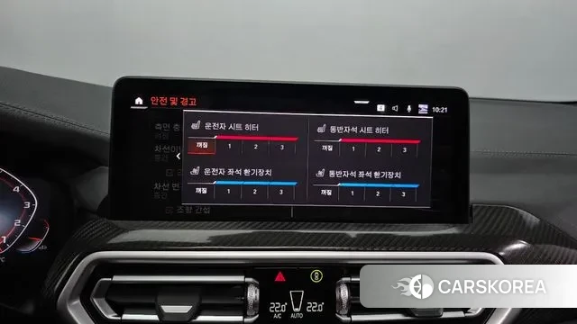 BMW X3 (G01) id 3725858 из Кореи 8