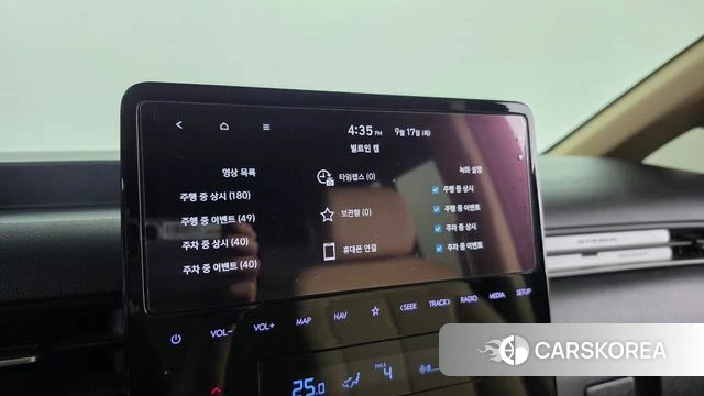 Hyundai Staria id 4871482 из Кореи 8