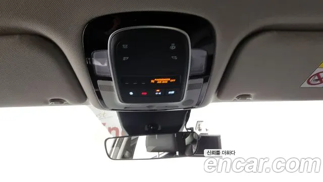 Hyundai The New Santa Fe id 2713871 из Кореи 8