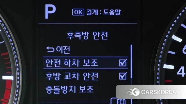 Hyundai Santa Fe TM id 3893680 из Кореи 8