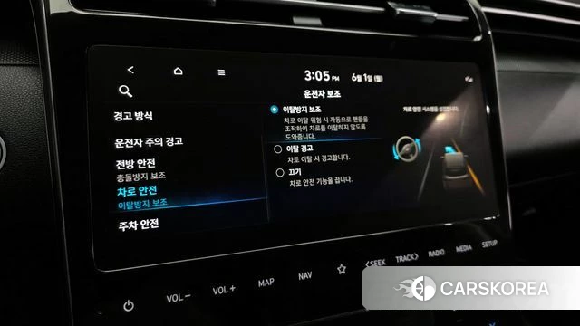 Hyundai Tucson (NX4) id 4395380 из Кореи 8