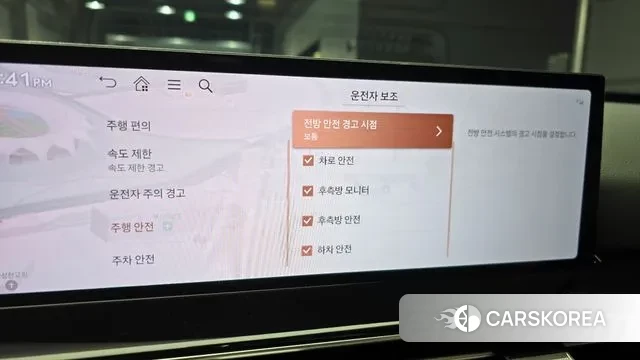 Genesis GV80 id 3689848 из Кореи 8