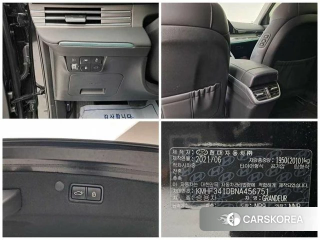 Hyundai The New Grandeur IG id 4429066 из Кореи 8