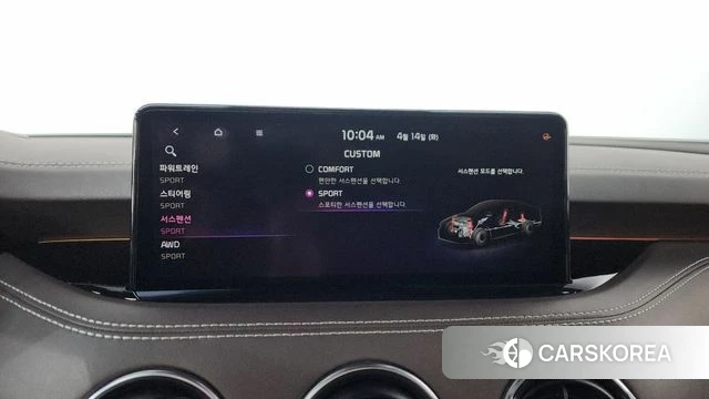 Kia Stinger Meister id 3936209 из Кореи 8