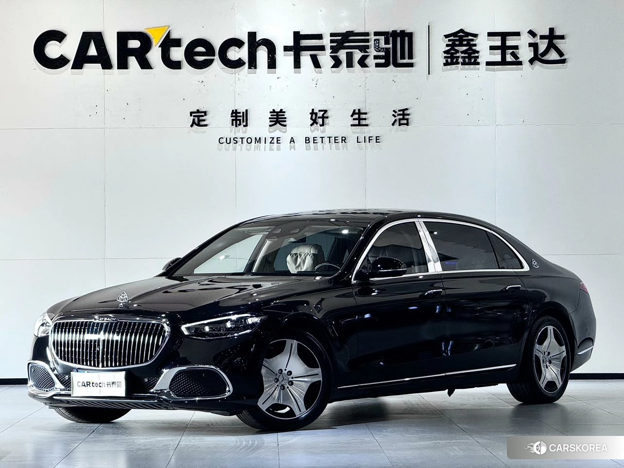 Mercedes-Benz Maybach S-class id 4487427 из Китая 8