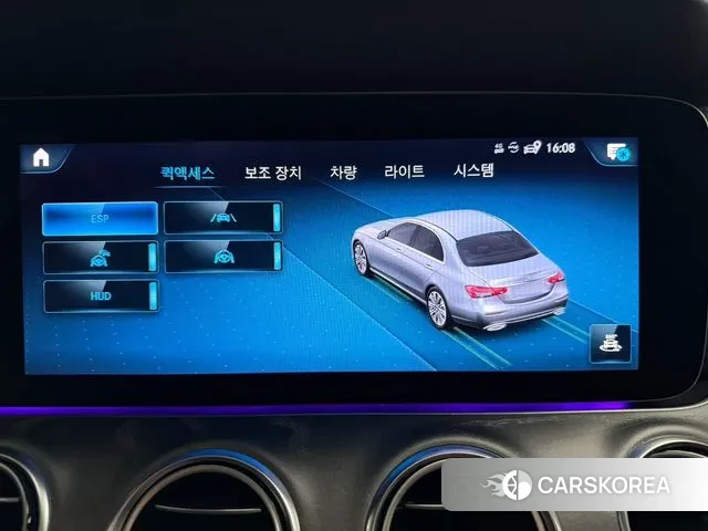 Mercedes-Benz E-Class W213 id 3031745 из Кореи 8