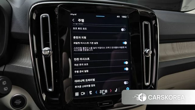 Volvo XC40 id 4249125 из Кореи 8