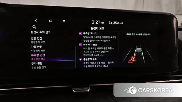 Kia Carnival 4th generation id 3716827 из Кореи 8