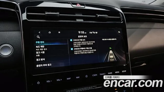 Hyundai Tucson Hybrid (NX4) id 2795156 из Кореи 8