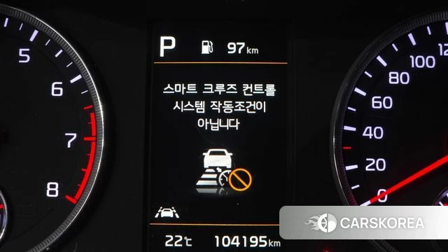 Kia K5 3rd generation id 4415736 из Кореи 8
