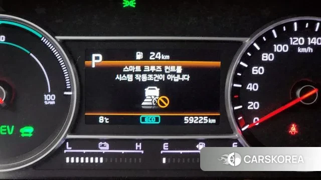 Kia Sorento 4th Generation id 3649888 из Кореи 8