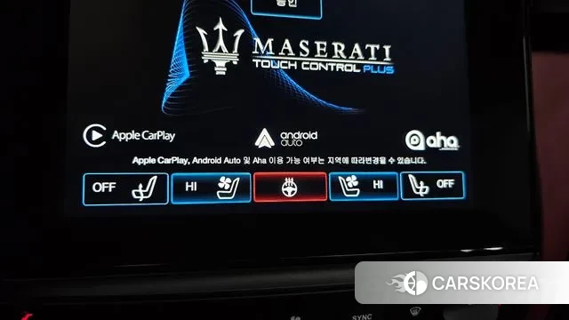 Maserati Quattroporte id 3270413 из Кореи 8