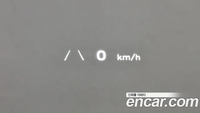 Hyundai Ionic 5 id 2858468 из Кореи 8