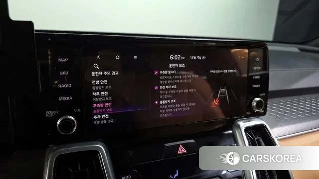 Kia Sorento 4th Generation id 3444033 из Кореи 8