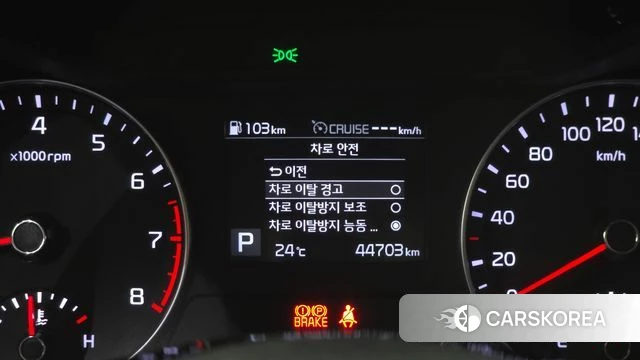 Kia Come New K3 id 4345712 из Кореи 8