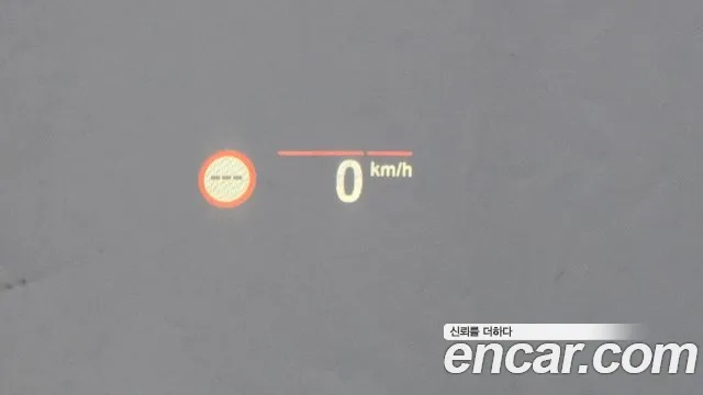 BMW 5 Series (G30) id 2926925 из Кореи 8