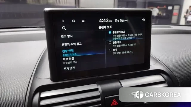 Hyundai Casper id 3328771 из Кореи 8