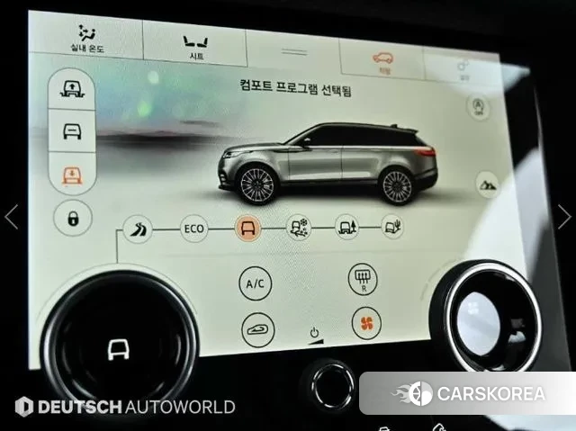 Land Rover Range Rover Velar id 3050721 из Кореи 8