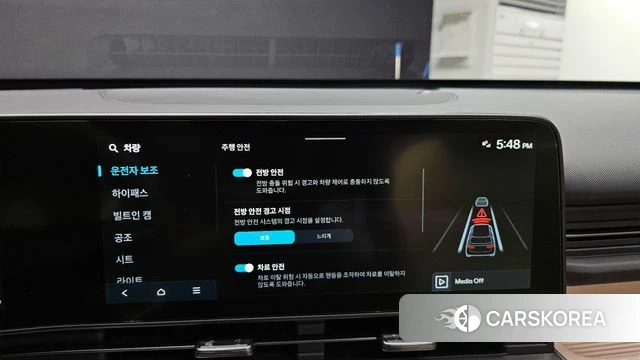Hyundai Kona (SX2) id 4381525 из Кореи 8