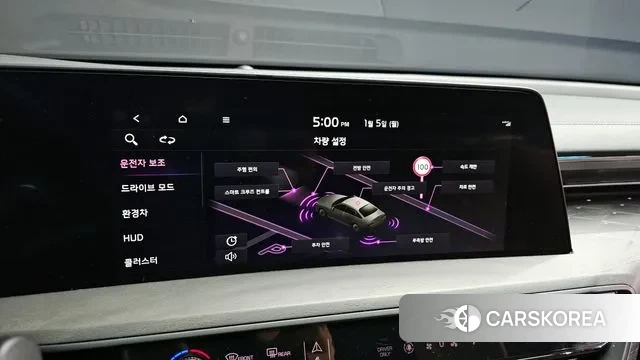 Kia K8 Hybrid id 3545339 из Кореи 8