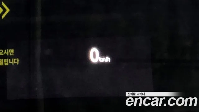 Audi New A6 id 2908168 из Кореи 8