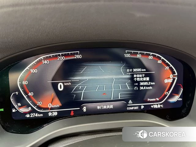 BMW X3 id 4328435 из Китая 8