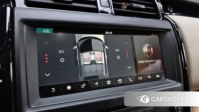 Land Rover Discovery 5 id 2986802 из Кореи 8