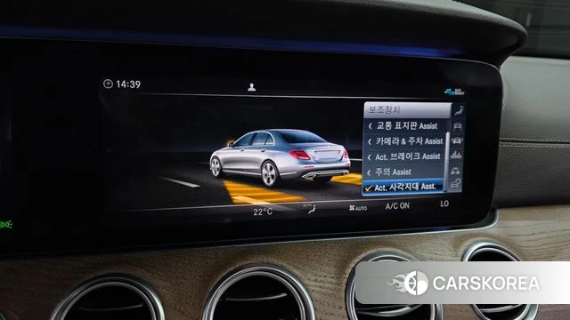 Mercedes-Benz E-Class W213 id 4557217 из Кореи 8