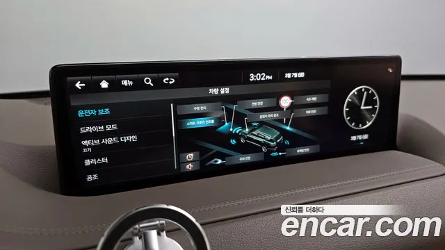 Genesis GV80 id 2478882 из Кореи 8