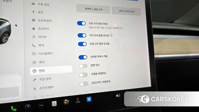 Tesla Model Y id 3478815 из Кореи 8