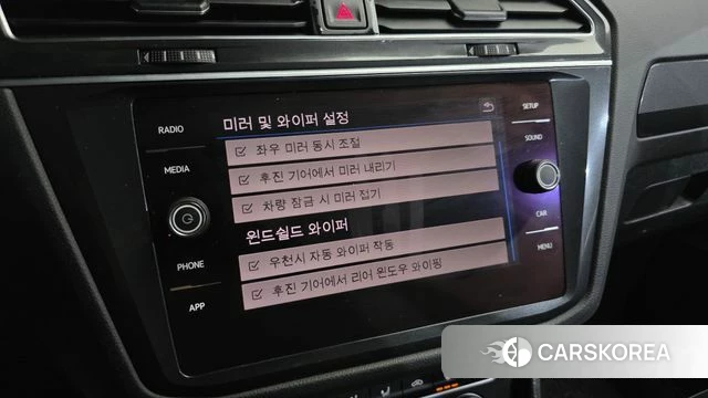 Volkswagen Tiguan second Generation id 4605333 из Кореи 8