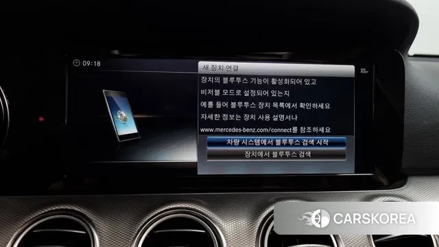 Mercedes-Benz E-Class W213 id 3000528 из Кореи 8