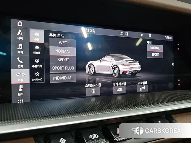 Porsche 911(992) id 3417038 из Кореи 8