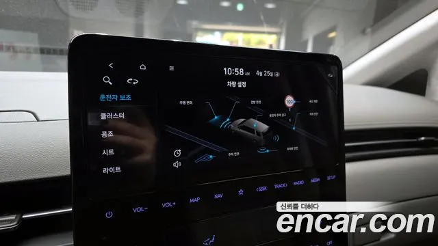 Hyundai Staria id 2668033 из Кореи 8