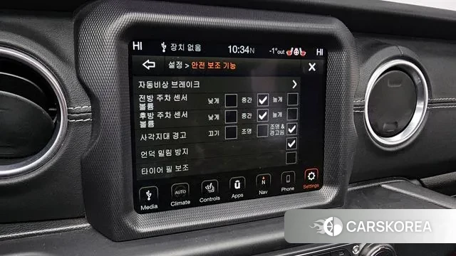 Jeep Wrangler (JL) id 3621663 из Кореи 8