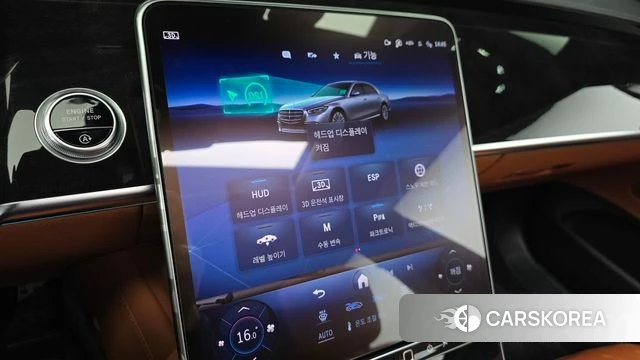 Mercedes-Benz S-Class W223 id 3953700 из Кореи 8