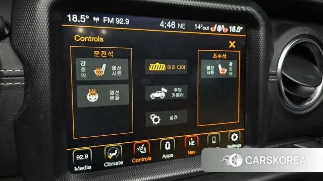 Jeep Wrangler (JL) id 3839671 из Кореи 8