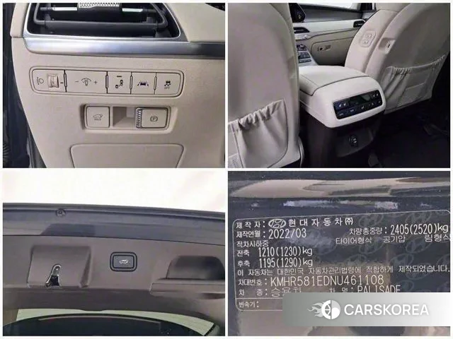 Hyundai Palisade id 3453269 из Кореи 8